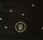 Hellstar Starry Night Beanie Black